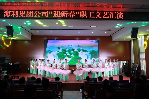 海利集團(tuán),長(zhǎng)沙殺蟲劑,長(zhǎng)沙光氣衍生物,長(zhǎng)沙氨基酸保護(hù)劑,長(zhǎng)沙鋰離子電池材料 海利集團(tuán),長(zhǎng)沙殺蟲劑,長(zhǎng)沙光氣衍生物,長(zhǎng)沙氨基酸保護(hù)劑,長(zhǎng)沙鋰離子電池材料