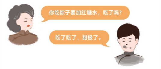 海利集團(tuán),長沙殺蟲劑,長沙光氣衍生物,長沙氨基酸保護(hù)劑,長沙鋰離子電池材料 海利集團(tuán),長沙殺蟲劑,長沙光氣衍生物,長沙氨基酸保護(hù)劑,長沙鋰離子電池材料