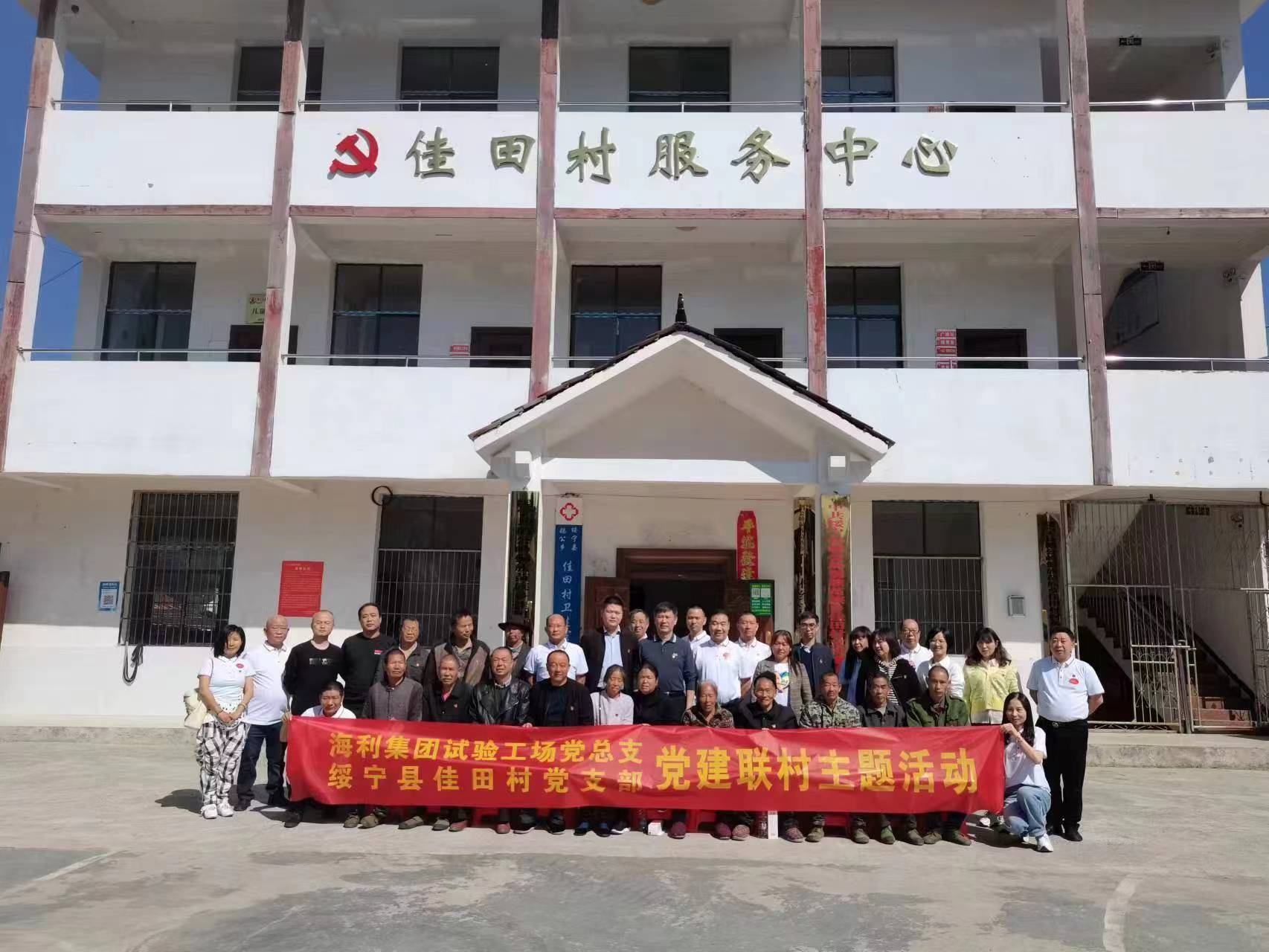 海利集團(tuán),長沙殺蟲劑,長沙光氣衍生物,長沙氨基酸保護(hù)劑,長沙鋰離子電池材料 海利集團(tuán),長沙殺蟲劑,長沙光氣衍生物,長沙氨基酸保護(hù)劑,長沙鋰離子電池材料