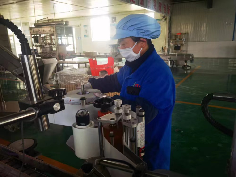海利集團,長沙殺蟲劑,長沙光氣衍生物,長沙氨基酸保護劑,長沙鋰離子電池材料 海利集團,長沙殺蟲劑,長沙光氣衍生物,長沙氨基酸保護劑,長沙鋰離子電池材料